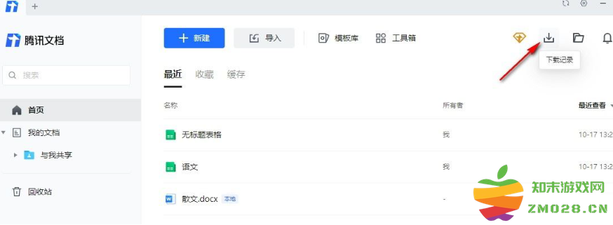 1727422824239655.png image.png