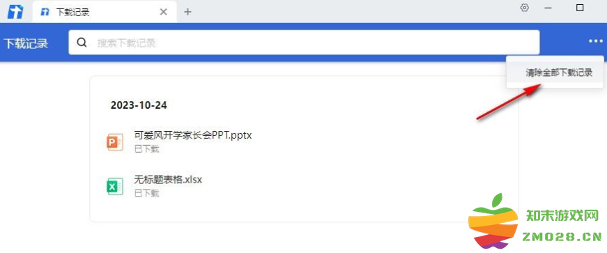 1727422847474148.png image.png