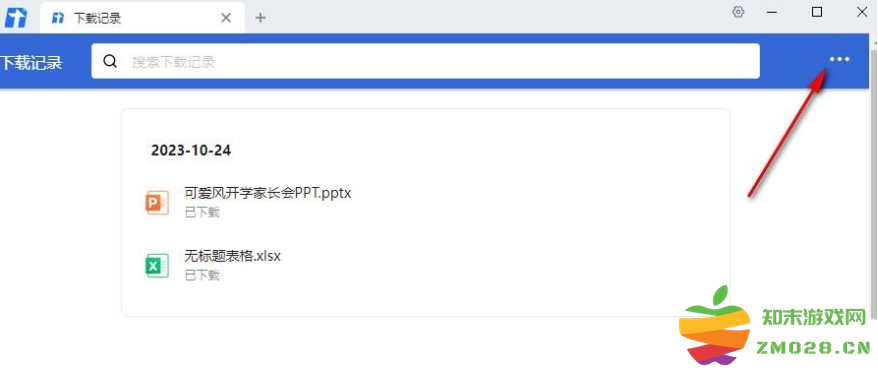 1727422836624465.png image.png