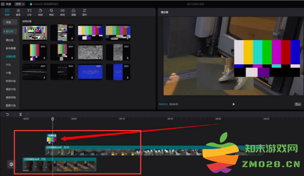 1727335742250274.png image.png