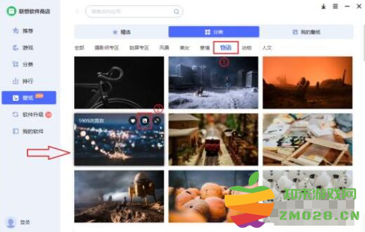 1727335483662006.png image.png