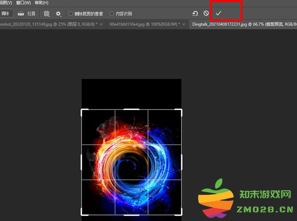 1730704643759468.png image.png