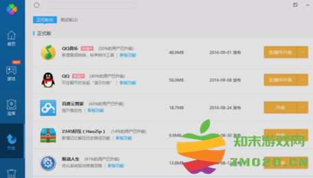 1730704067882917.png image.png