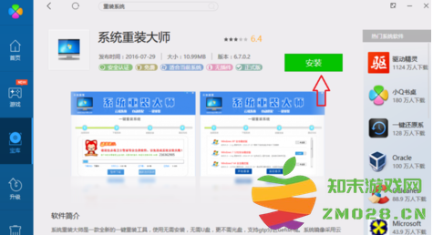 1730704103810139.png image.png