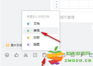 1726818759967351.png image.png