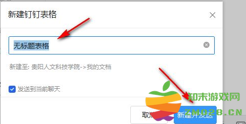 1726818752698319.png image.png