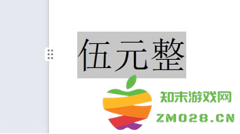 1726818423880043.png image.png