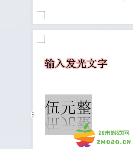 1726818377327349.png image.png