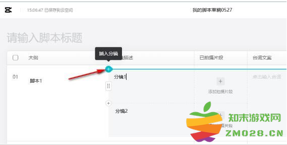 1726730359304736.png image.png