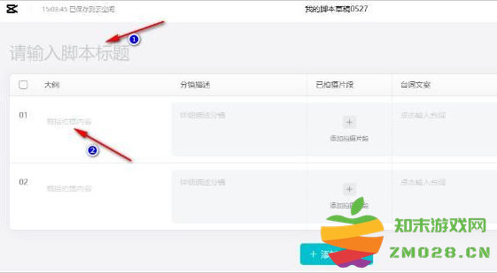 1726730339203882.png image.png