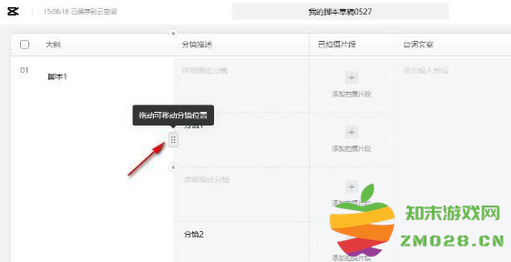 1726730367565197.png image.png