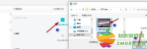 1726730377423415.png image.png