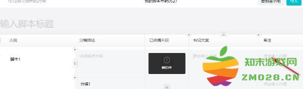 1726730388774565.png image.png