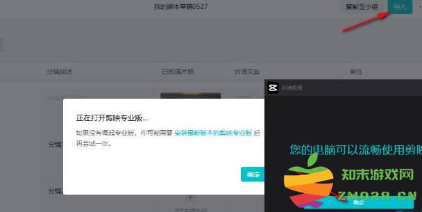 1726730396570887.png image.png