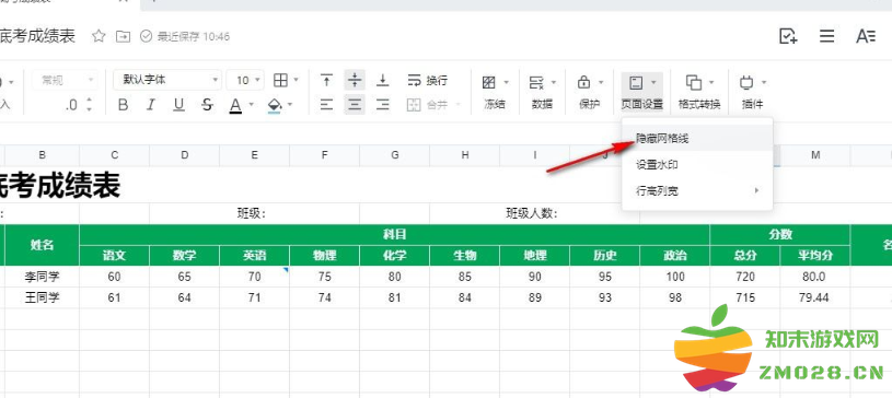 1726729964468864.png image.png