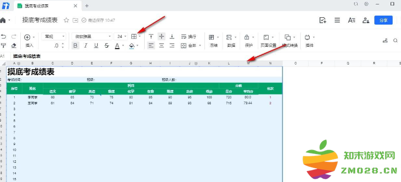 1726729980227378.png image.png