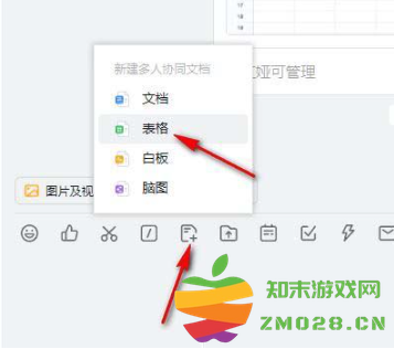 1726641857995408.png image.png