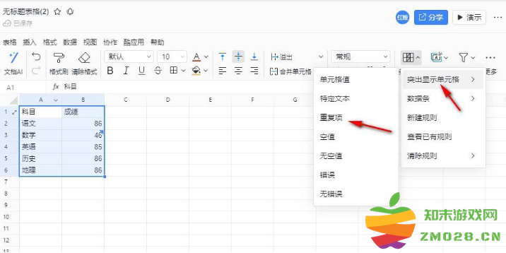 1726641894943891.png image.png