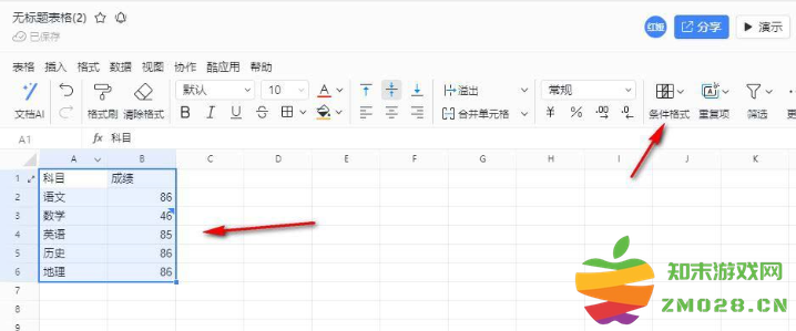 1726641882229962.png image.png