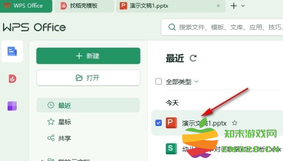 1726641531406430.png image.png