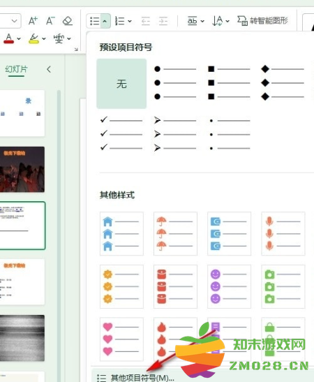 1726641548420183.png image.png