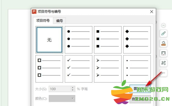 1726641557123165.png image.png