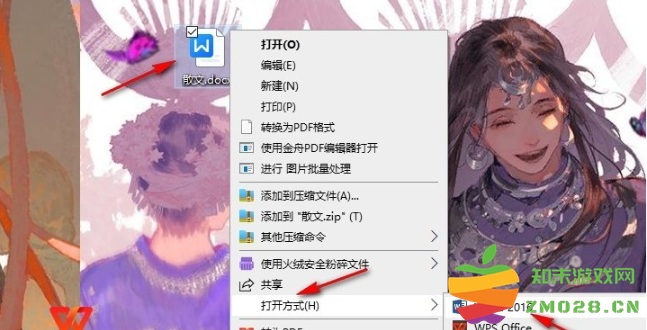 1726300224560005.png image.png