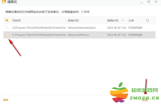 1726299811984635.png image.png