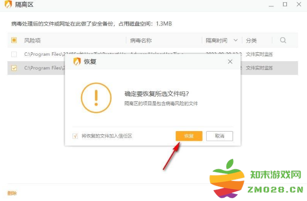 1726299790571896.png image.png