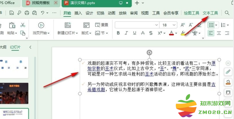 1726211561136686.png image.png