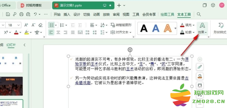 1726211571869940.png image.png