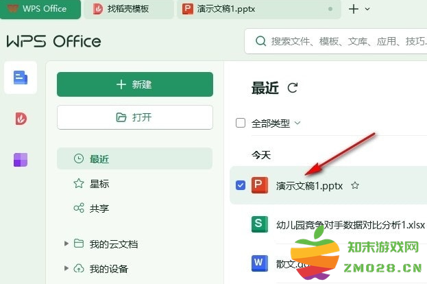 1726211550501969.png image.png