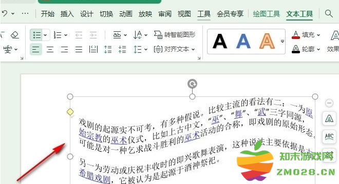 1726211598765343.png image.png