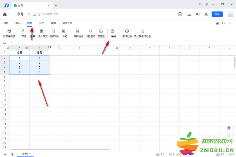 1726215330345801.png image.png