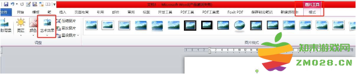 1726134599124219.png image.png