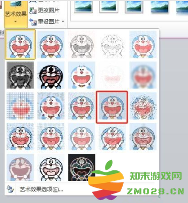 1726134613926316.png image.png