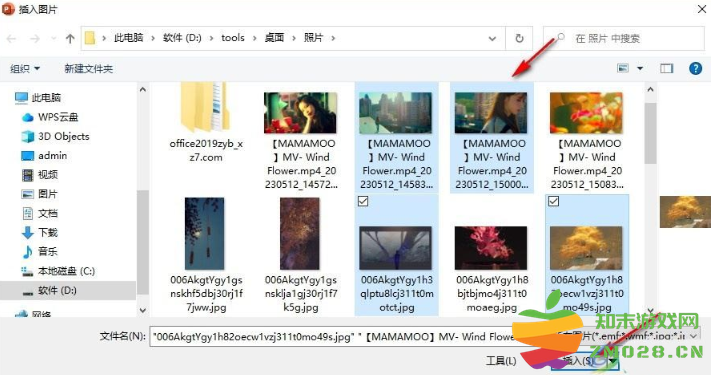 1726134693562086.png image.png