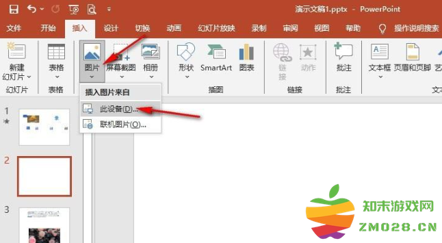 1726134673225752.png image.png