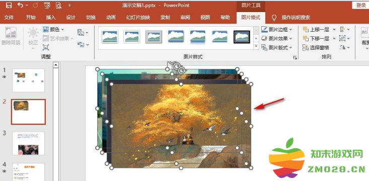 1726134705498478.png image.png