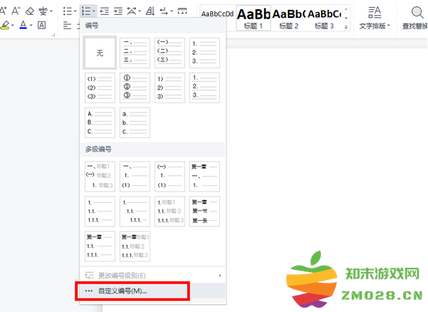 1725953288185495.png image.png