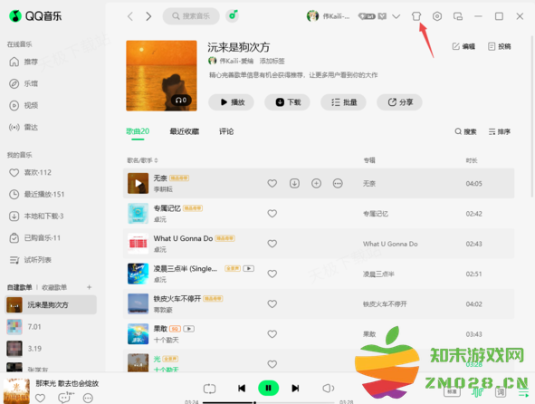 1725952974515370.png image.png