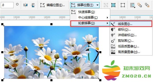 CorelDRAW怎么去处复杂的图片背景并提取矢量图