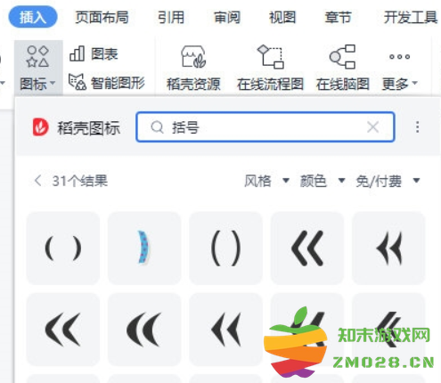 1725868010306741.png image.png