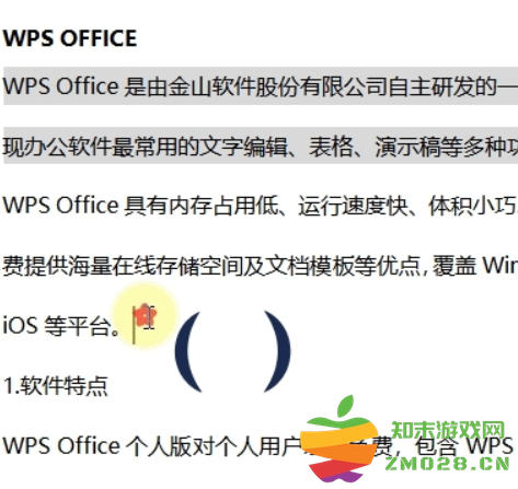 1725868025900146.png image.png