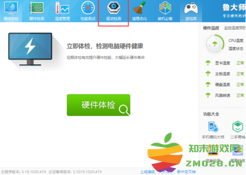 1725610152581681.png image.png