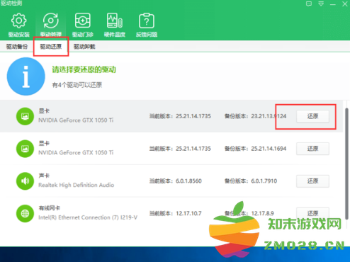 1725610171409865.png image.png