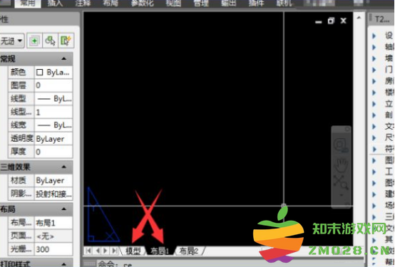 AutoCAD 2007如何套用图框?AutoCAD 2007套用图框的方法截图