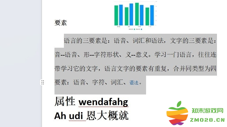 1727247861269870.png image.png