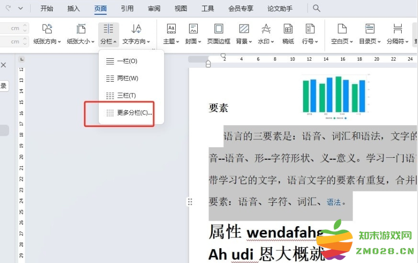 1727247881379240.png image.png