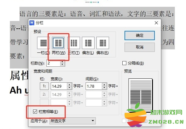 1727247896281691.png image.png